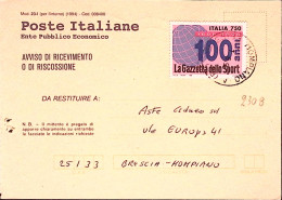 1996-GAZZETTA SPORT Lire 750 Isolato Su Avviso Ricevimento - 1991-00: Poststempel