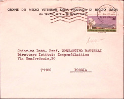 1969-FUCINO Lire 50 Isolato Su Busta - 1961-70: Poststempel