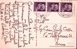 1946-AMG-VG Striscia 3 Lire 1 Su Cartolina Illustrata Trieste Foro Ulpiano Palaz - Trieste