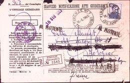 1965-Michelangiolesca Lire 200 (915) Isolato Su Notif. Atti Giud. - 1961-70: Marcophilia