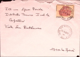 1975-ORDINAMENTO NOTARILE Lire 100 Isolato Su Busta - 1971-80: Poststempel