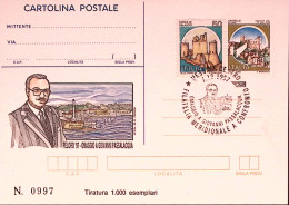 1997-PELORO Omaggio A G.Passalacqua Cartolina Postale IPZS Lire 750 Ann Spec - Stamped Stationery