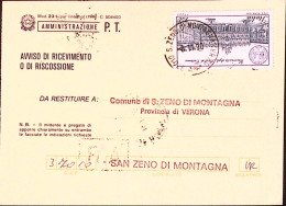 1990-SCUOLE 4 Serie Universita' Catania Lire 750 Isolato Su Avviso Ricevimento - 1981-90: Poststempel