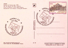 1984-ITALIA Manif. Filatelica Nazionale/Verona (24.2) Ann. Spec. - 1981-90: Marcophilie