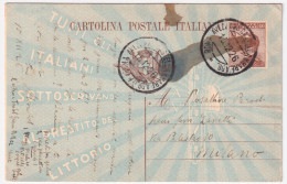 1926-Cartolina Postale PRESTITO LITTORIO (C63) Viaggiata Avezzano-Castellammare  - Stamped Stationery