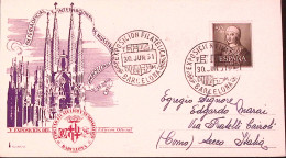 1961-SPAGNA Mostra Filatelica Barcellona (30.6) Ann. Spec. - Sonstige & Ohne Zuordnung