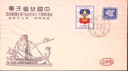 1948-Taiwan Carta Cina C.5 (225) Su Fdc Con Chiudilettera Soggetto Scout - Cartas & Documentos