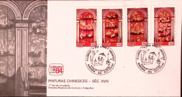 1984-Brasile Espos. Filatelica Lubrapex Serie Cpl. (1662/5) Su Fdc - FDC