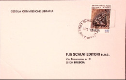 1990-ARTE MUSIVA PARCO RAVENNA Lire 450 (1939) Isolato Su Cedola Commissione Lib - 1981-90: Storia Postale