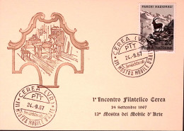 1967-MOSTRA MOBILE D'ARTE/CEREA Annullo Speciale (24.9) Su Cartolina Ufficiale - 1961-70: Marcophilie