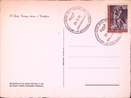 1968-CENTENARIO ALOISIANO Timbro Speciale Castiglione S. (28.5) Su Cartolina Man - 1961-70: Storia Postale