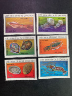 Vietnam 1974 Fauna Marina MNH - Vietnam