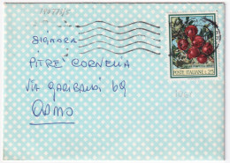 1968-FLORA Lire 25 (1061) Isolato Su Partecipazione (avviso Nascita Di Matteo M. - 1961-70: Storia Postale