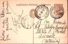 1930-PIROSCAFO LUIGI RIZZO/SERVIZIO POSTALE (20.10) Su Cartolina Postale RP C.30 - Entero Postal