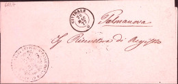 1877-CIVIDALE C.2 (20.3) Su Lettera Completa Testo In Franchigia - Andere & Zonder Classificatie