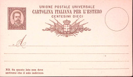 1882-Cartolina Postale RP C.10+10 Senza Mill. Nuova - Interi Postali