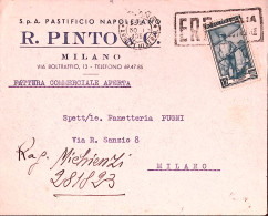1954-ITALIA LAVORO Lire 12 (640) Su Fattura Commerciale Milano (30.1) - 1946-60: Marcophilie