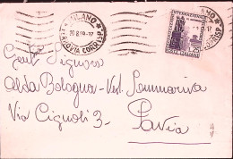 1959-ORGANIZZAZIONE INTERNAZIONALE LAVORO Lire 25 Isolato Su Busta Miano (20.8) - 1946-60: Marcophilie