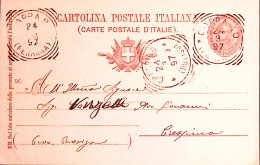 1897-COPPARO Tondo Riquadrato (24.3) Su Cartolina Postale C.10 Mill. 96 - Interi Postali