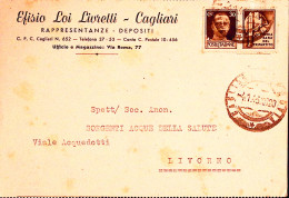 1943-Propaganda C.30 Milizia Isolato Su Cartolina Cagliari (4.1) - Marcophilie