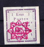 STAMPS-IRAN-1902-UNUSED-MH*-SEE-SCAN-TEHERAN - Iran