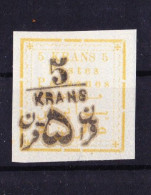 STAMPS-IRAN-1902-UNUSED-MH*-SEE-SCAN-TEHERAN-COTE-65-EURO - Iran