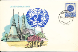 Thailand FDC 24-10-1966 United Nations Day With Nice Cachet - Tailandia