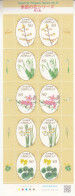 2013 Japan Seasonal Flowers #8  Miniature Sheet Of 10 MNH - Ongebruikt