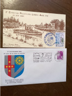 Longueuil Annel 60 - BT 1981 & Flamme 1984 - Péniche écluse Ancre - Commemorative Postmarks