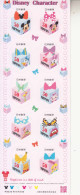 2013 Japan Disney Characters Winnie The Pooh Monsters Inc. Toy Story Dumbo Miniature Sheet Of 10 MNH - Nuevos