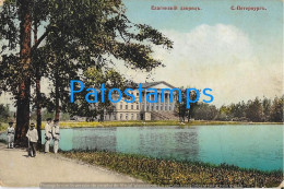 227637 RUSSIA ST PETERSBURG VIEW PARTIAL CIRCULATED TO ARGENTINA POSTAL POSTCARD - Russia
