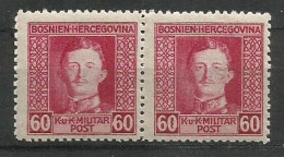 Bosnia Bosnien K.u.K. Austria Hungary Mi.135B In Pair Perforation 11½  MNH / ** 1917 Mi.CV: 110,00€ (ANK 130,00€) - Bosnie-Herzegovine