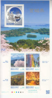 2013 Japan Miyagi Ships Shogun Bridges Trees Miniature Sheet Of 5 MNH - Neufs