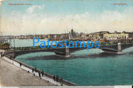 227639 RUSSIA ST PETERSBURG VIEW PARTIAL & BRIDGE TRAMWAY CIRCULATED TO ARGENTINA POSTAL POSTCARD - Russia