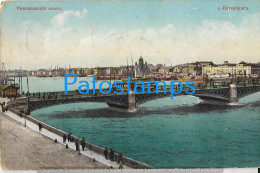 227639 RUSSIA ST PETERSBURG VIEW PARTIAL & BRIDGE TRAMWAY CIRCULATED TO ARGENTINA POSTAL POSTCARD - Russie