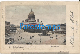 227642 RUSSIA ST PETERSBURG SQUARE ISSAC SPOTTED CIRCULATED TO ARGENTINA POSTAL POSTCARD - Russia