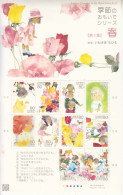 2013 Japan Season's Memories **BIG BANG TOP RIGHT** In My Heart Miniature Sheet Of 10 MNH @ BELOW FACE VALUE - Nuevos