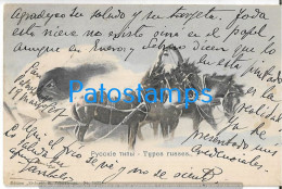 227644 RUSSIA COSTUMES MAN'S A HORSE SNOW CIRCULATED TO GERMANY POSTAL POSTCARD - Rusland