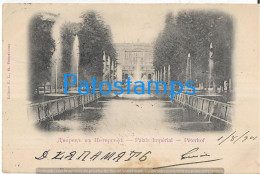 227648 RUSSIA PETERHOF PALACE IMPERIAL SPOTTED CIRCULATED TO ITALY POSTAL POSTCARD - Russia