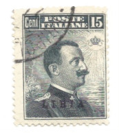 (COLONIE E POSSEDIMENTI) 1912-1915, LIBIA, SOPRASTAMPATI, 15c - 1 Francobollo (CAT. SASSONE N.5) - Libya