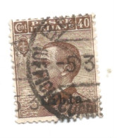 (COLONIE E POSSEDIMENTI) 1912-1915, LIBIA, SOPRASTAMPATI, 40c - 1 Francobollo (CAT. SASSONE N.8) - Libia