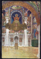Serbia - Royal Endowment In Oplenac - Mosaic In The Altar And Chandelier - Serbia