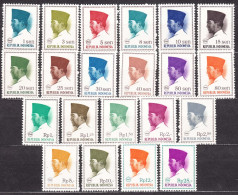 Indonesia 1966 President Sukarno 1966/1967 Mi#516-535 And Mi#583 Mint Never Hinged - Indonésie