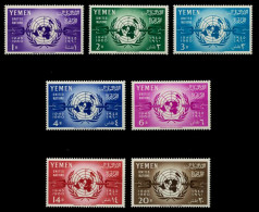 JEMEN Nr 205A-211A Postfrisch S04B516 - Yemen