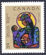 Canada Noel Christmas 1990 Vierge Et Enfant Madonna Child MNH ** Neuf SC (C12-94a) - Unused Stamps