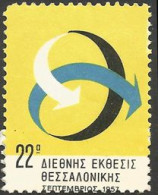 Cinderella GREECE- GRECE- HELLAS: 22th  International Exposition Salonica Thessaloniki 1957 - Vignetten (Erinnophilie)