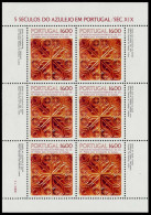 PORTUGAL Nr 1641 Postfrisch KLEINBG S018C26 - Blocks & Kleinbögen