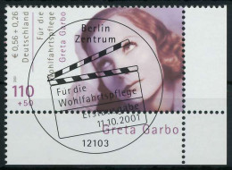 BRD 2001 Nr 2221A ESST Zentrisch Gestempelt ECKE-URE X84D052 - Used Stamps