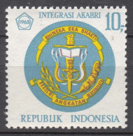 Indonesia 1968 Mi#598 Mint Never Hinged - Indonesien