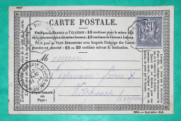 N°77 SAGE CARTE PRECURSEUR CONVOYEUR LIGNE LIMOGES A TOULOUSE POUR VILLEFRANCHE DE ROUERGUE AVEYRON 1877 FRANCE - Railway Post